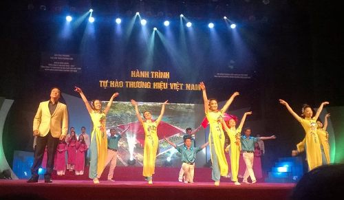 ขบวนการความภาคภูมิใจเครื่องหมายการค้าเวียดนาม